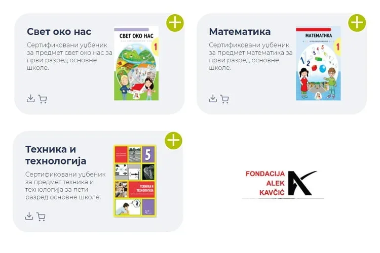 Fondacija „Alek Kavčić“ objavila tri besplatna digitalna udžbenika