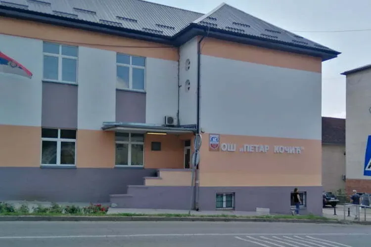 Pokrenut portal „Škole Vojvodine”