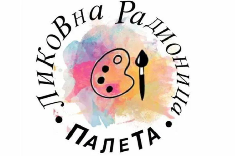 Izložba likovne radionice „Paleta“ u Kući Vojnovića