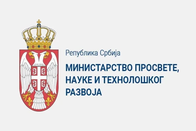 Raspisan javni poziv za dodelu Svetosavske nagrade za 2022. godinu