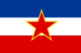 Inicijativa da se Jugoslovenima u Srbiji prizna status nacije