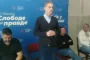 Serija povlačenja sa liste „Evropska Srbija“