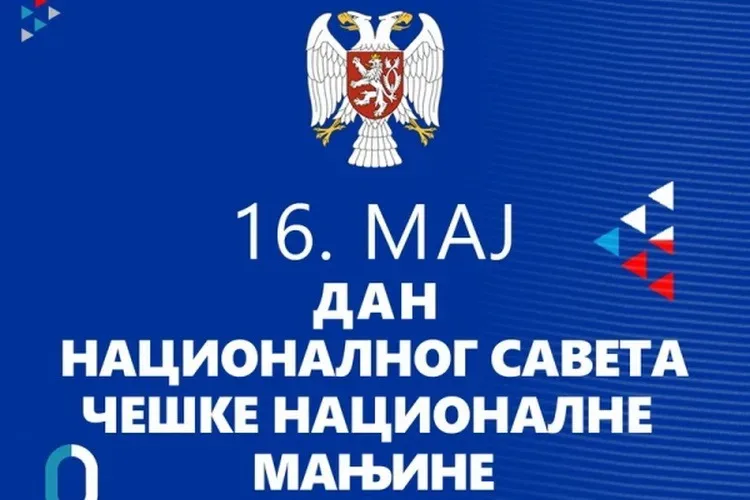 Dan Nacionalnog saveta češke nacionalne manjine u Srbiji