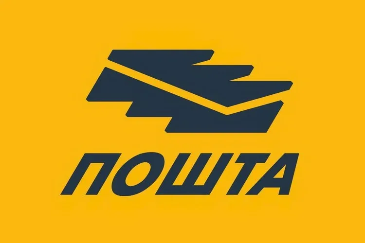 Sloga: Štrajk koji su započeli poštari iz Novog Sada širi se na Beograd i druge gradove