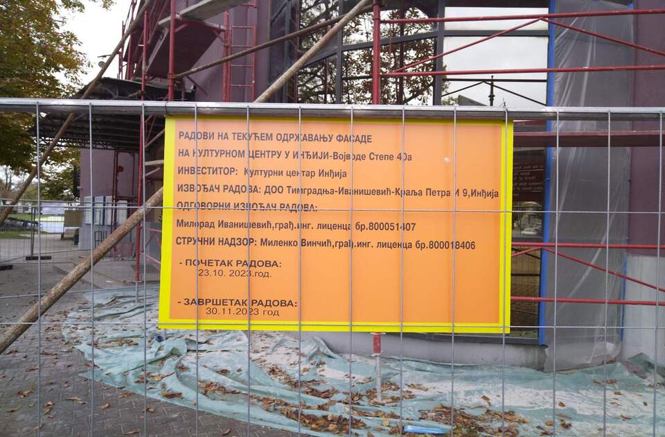 Kulturni centar istakao gradilišnu tablu tek nakon pitanja IN Medija znaju li da krše propise