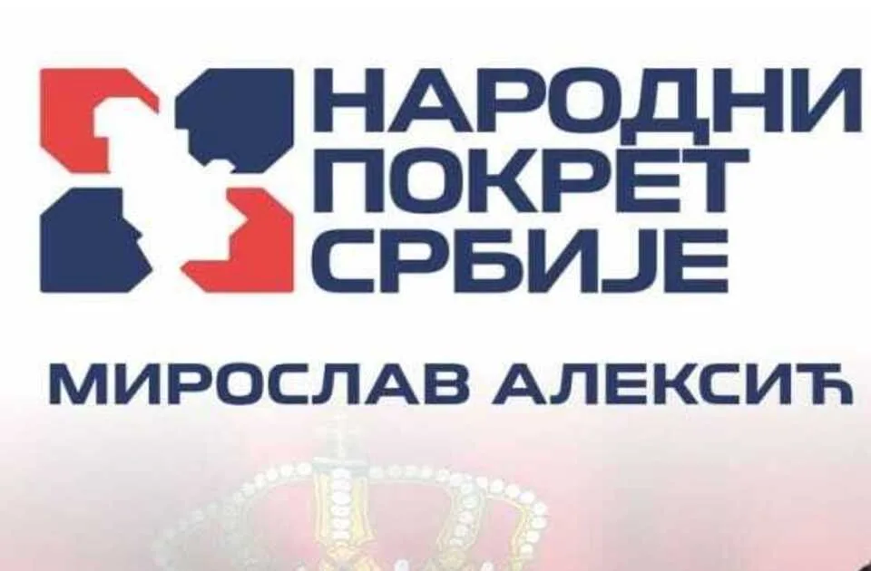 Inđija: U subotu zakazana osnivačka Skupština OO Narodnog pokreta Srbija