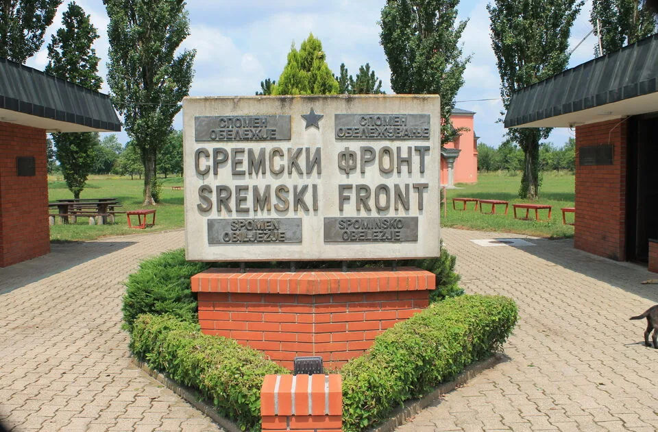 Na današnji dan probijen Sremski front