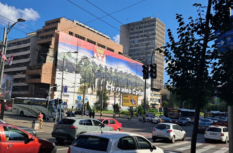 Studenti pružaju podršku TOK-u u istrazi o „Generalštabu“ Studenti pružaju podršku TOK-u u istrazi o „Generalštabu“
