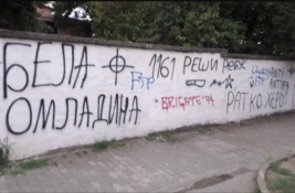 Grafiti koji veličaju nacizam širom Pančeva