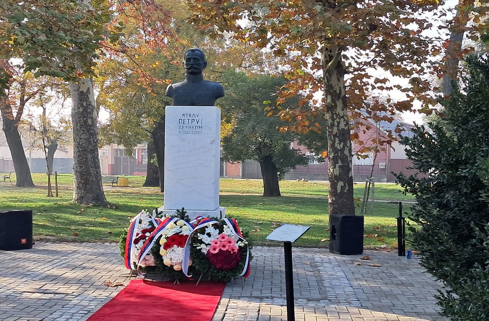 Obeležen Dan oslobođenja Inđije u Prvom svetskom ratu