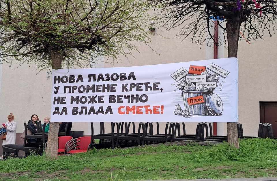 Zbor građana u Novoj Pazovi: Organizuje se „profesorski konvoj“ za Beograd Zbor građana u Novoj Pazovi: Organizuje se „profesorski konvoj“ za Beograd