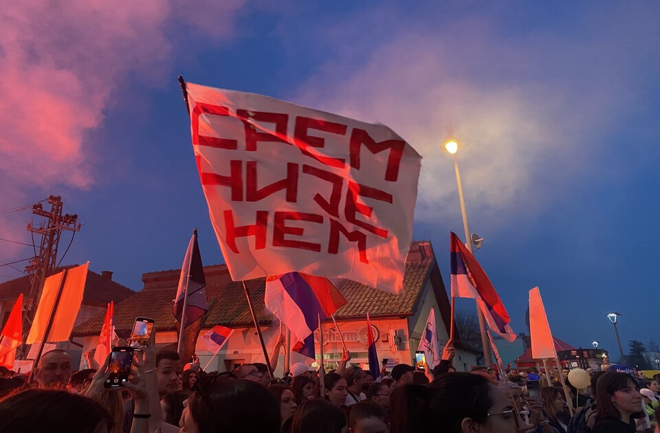 Srem nije nem : Studenti, srednjoškolci i građani „pumpaju“ u Pećincima