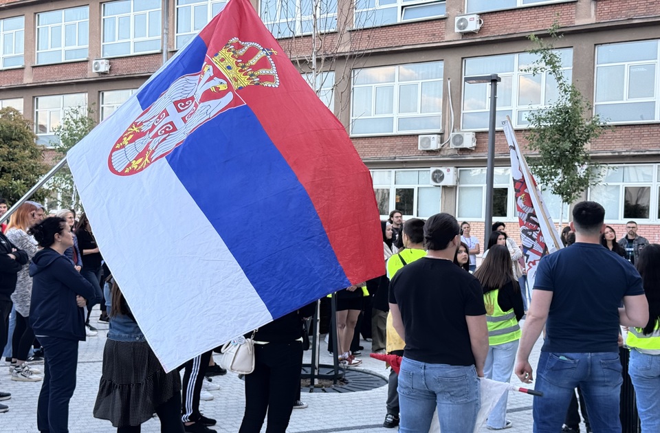 Inđija: Protest podrške profesorki Mariji Vasić i uhapšenim aktivistima Inđija: Protest podrške profesorki Mariji Vasić i uhapšenim aktivistima
