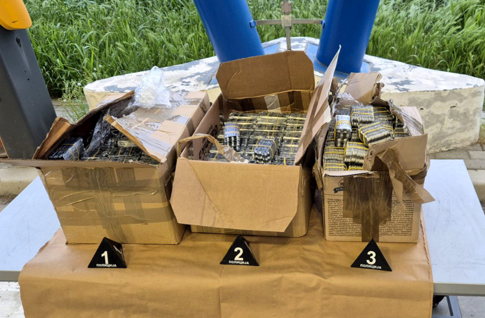 Uhapšen sa 97.000 tableta ‘ksalola’ i ‘flormidala’ na granici kod Sota Uhapšen sa 97.000 tableta ‘ksalola’ i ‘flormidala’ na granici kod Sota