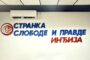 SSP Inđija: Havarijska isključenja ili potpuni kolaps vodovoda?