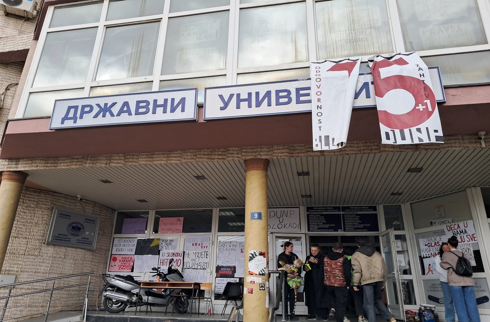 Autonomija na udaru: Univerzitetske mreže osudile napad na studente u Novom Pazaru Autonomija na udaru: Univerzitetske mreže osudile napad na studente u Novom Pazaru