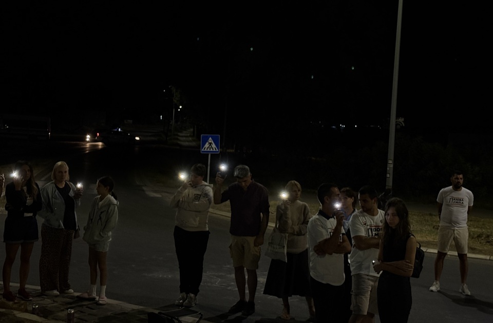 Večeras protest u Novoj Pazovi