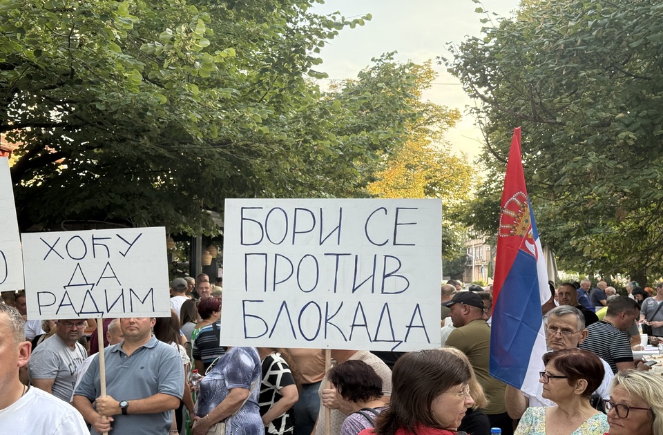 Inđija: Kako je jedan radnik u kulturi postao koleteralna šteta Inđija: Kako je jedan radnik u kulturi postao koleteralna šteta