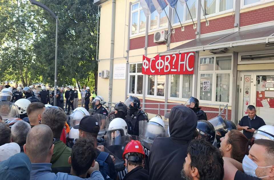 Akademska mreža: Nepovredivost univerzitetskog prostora ne sme biti narušena policijskim nasiljem Akademska mreža: Nepovredivost univerzitetskog prostora ne sme biti narušena policijskim nasiljem