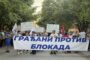 Akademski plenum: Ako ste protiv blokada, zašto blokirate Srbiju?