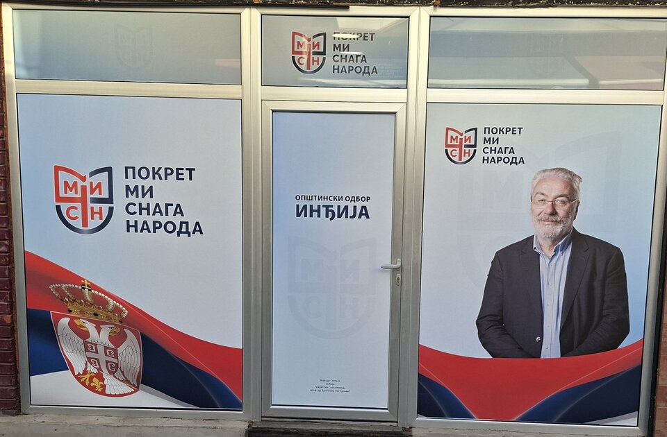 Inđija: Pokret „Mi snaga naroda“ dr Nestorovića nastavlja prikupljanje potpisa Inđija: Pokret „Mi snaga naroda“ dr Nestorovića nastavlja prikupljanje potpisa