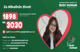 Za Nikolinin život: Hitno potrebna pomoć za lečenje u inostranstvu devojčici iz Krnješevaca