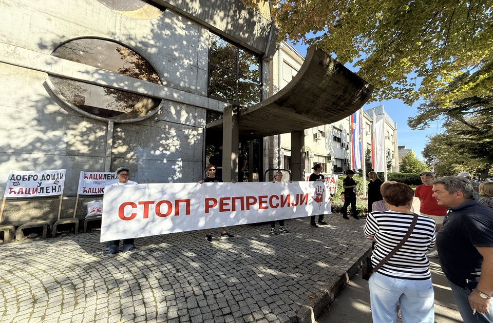 Reakcija studenata: Sremskomitrovački portal plasirao netačne informacije Reakcija studenata: Sremskomitrovački portal plasirao netačne informacije