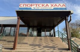 Sportska hala koja nije ustupljena za smeštaj studenata, iznajmljena je cirkusu Sportska hala koja nije ustupljena za smeštaj studenata, iznajmljena je cirkusu