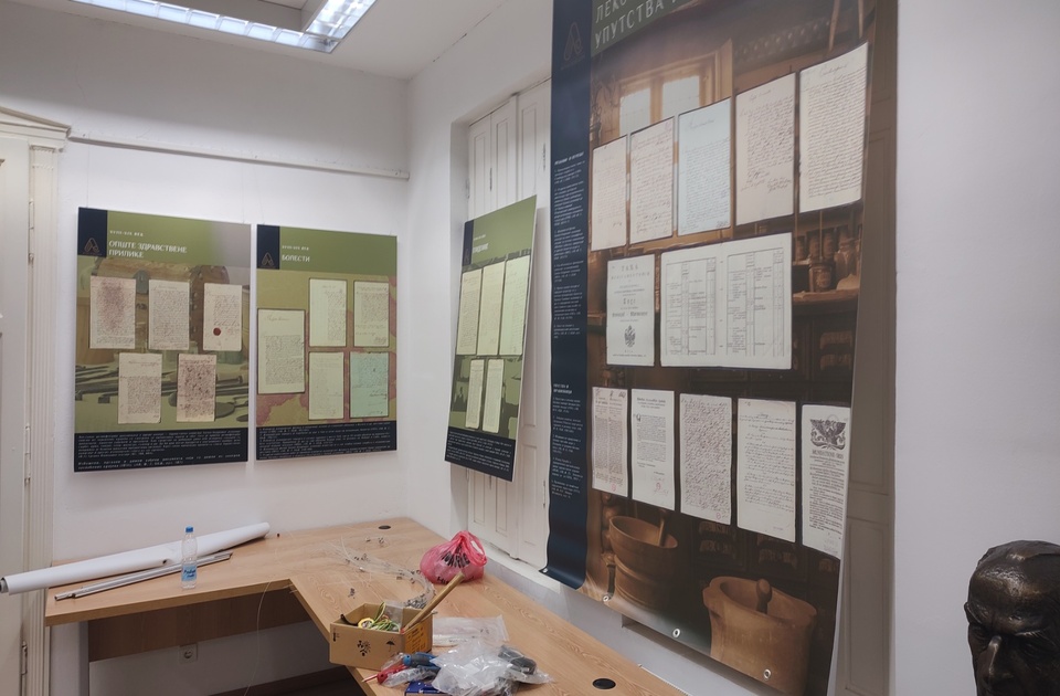 Irig: Izložba o zaraznim bolestima i epidemijama u Vojvodini tokom 18. i 19. veka Irig: Izložba o zaraznim bolestima i epidemijama u Vojvodini tokom 18. i 19. veka