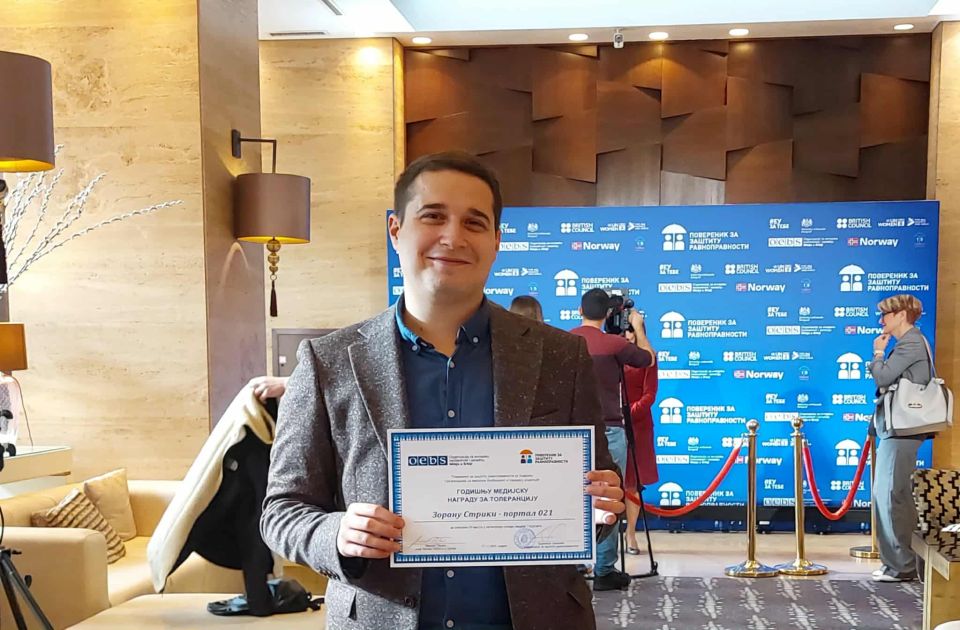 Zoran Strika dobitnik nagrade Poverenice za zaštitu ravnopravnosti Zoran Strika dobitnik nagrade Poverenice za zaštitu ravnopravnosti