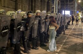 MUP traži nove policajce: 900 mesta za obuku u Sremskoj Kamenici