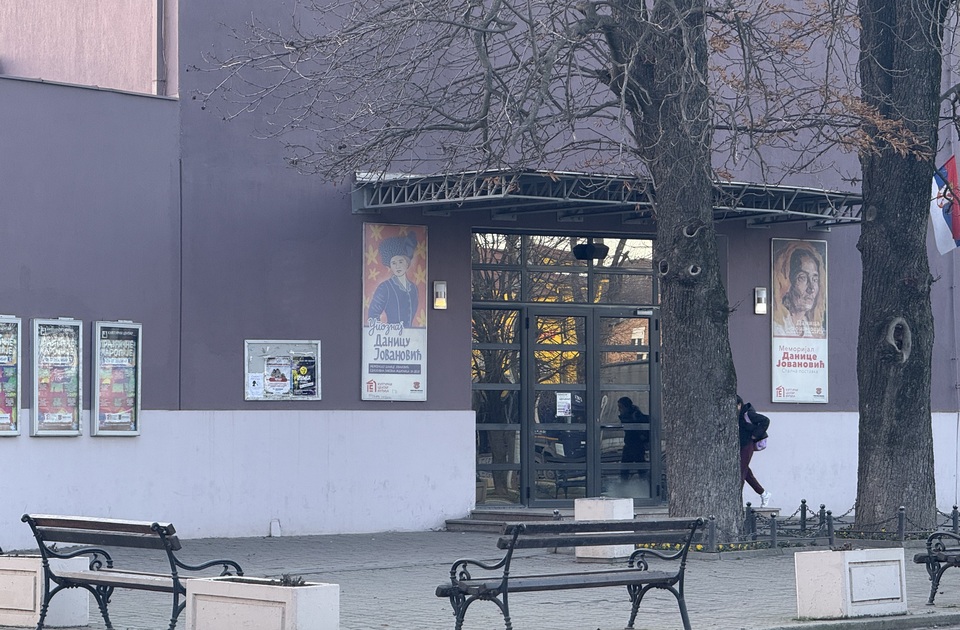 Kulturnom centru Inđija smanjen budžet za 2025: Više od 6,3 miliona dinara ostalo neutrošeno