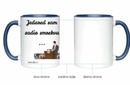 Pretpraznična akcija IN Medije šopa:„Jedared sam sadio smrekvu“ humoristična kolekcija iz 2025.