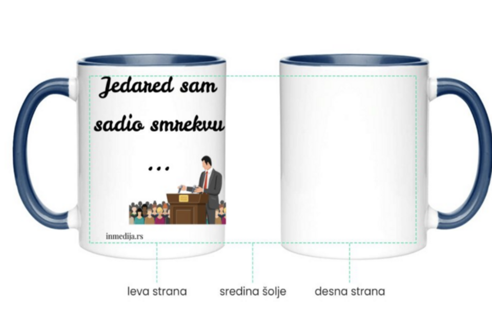 Pretpraznična akcija IN Medije šopa:„Jedared sam sadio smrekvu“ humoristična kolekcija iz 2025.