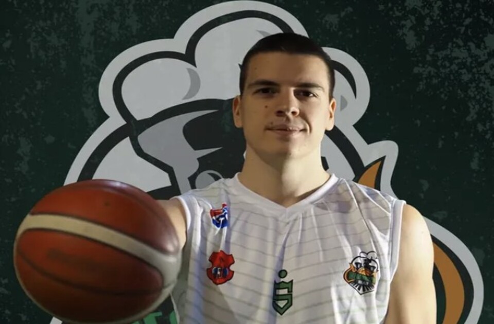 Marko Krtinić se vraća u Železničar: Nakon studija u Americi nastavlja karijeru u matičnom klubu Marko Krtinić se vraća u Železničar: Nakon studija u Americi nastavlja karijeru u matičnom klubu