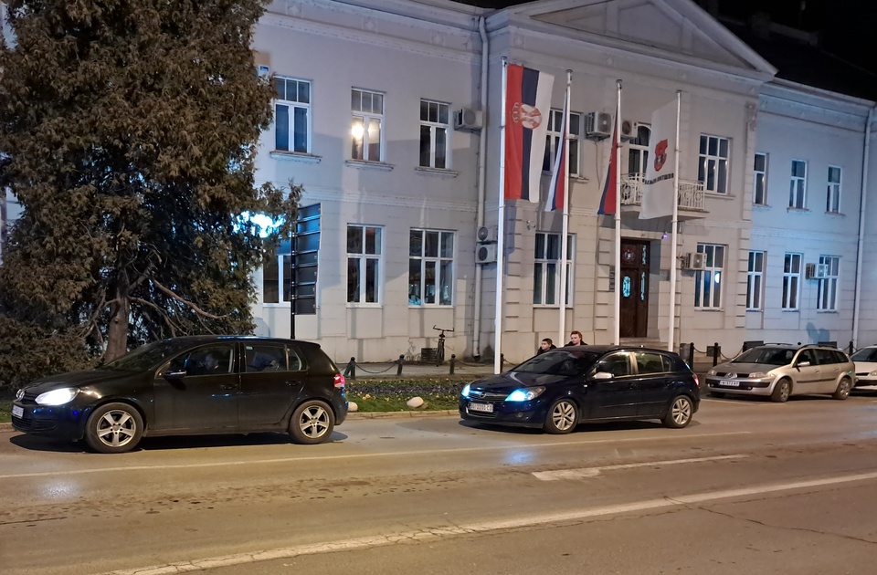 Godišnja potrošnja električne energije za objekte opštine Inđija procenjena na oko 142.400 evra Godišnja potrošnja električne energije za objekte opštine Inđija procenjena na oko 142.400 evra