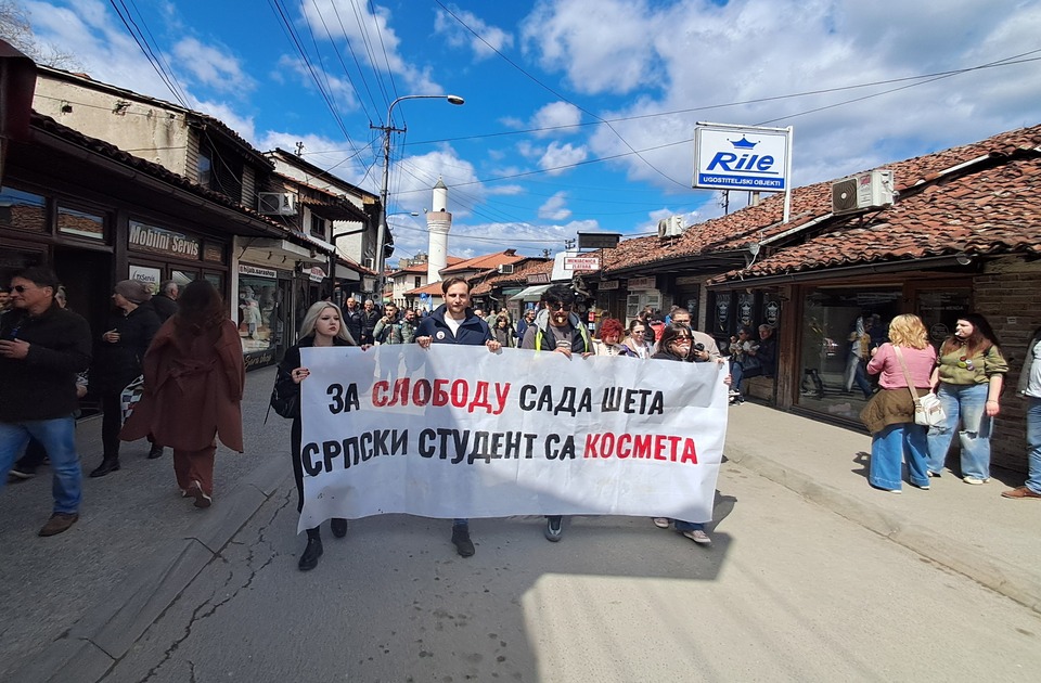 Zabrinutost UPKM:  Spekulacije o preseljenju Univerziteta iz Kosovske Mitrovice u Novi Pazar