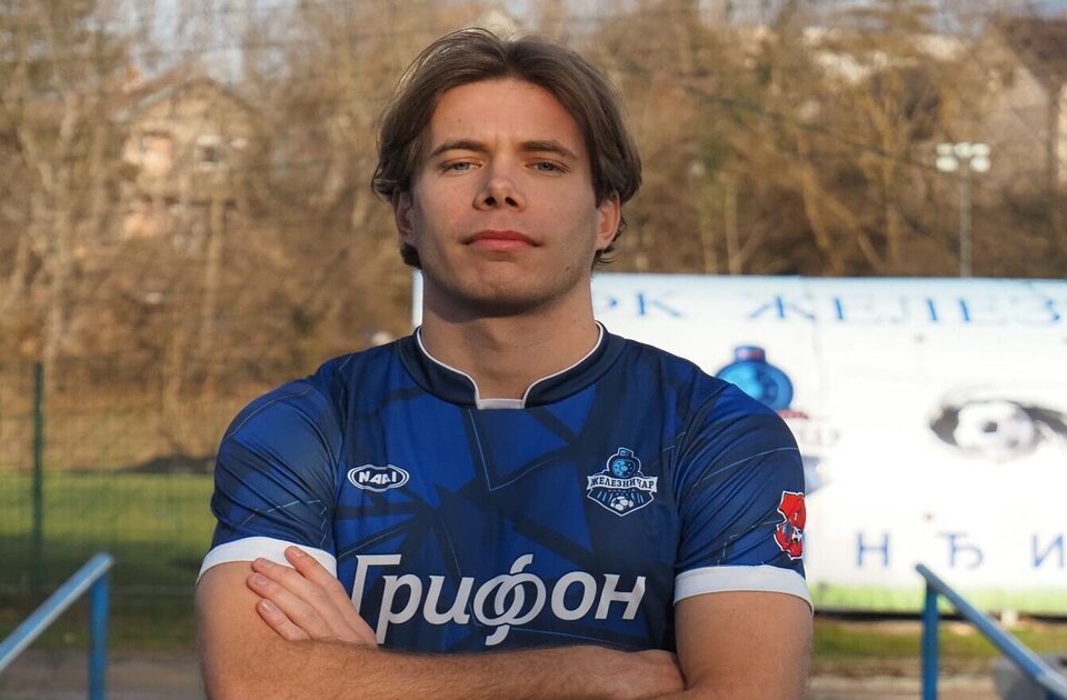 FK „Železničar“ doveo Jovana Vlalukina, bivšeg superligaškog igrača FK „Železničar“ doveo Jovana Vlalukina, bivšeg superligaškog igrača