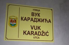 Nove table u Pačiru sa pravopisnim greškama: Meštani ukazali na sporne natpise