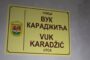 Nove table u Pačiru sa pravopisnim greškama: Meštani ukazali na sporne natpise
