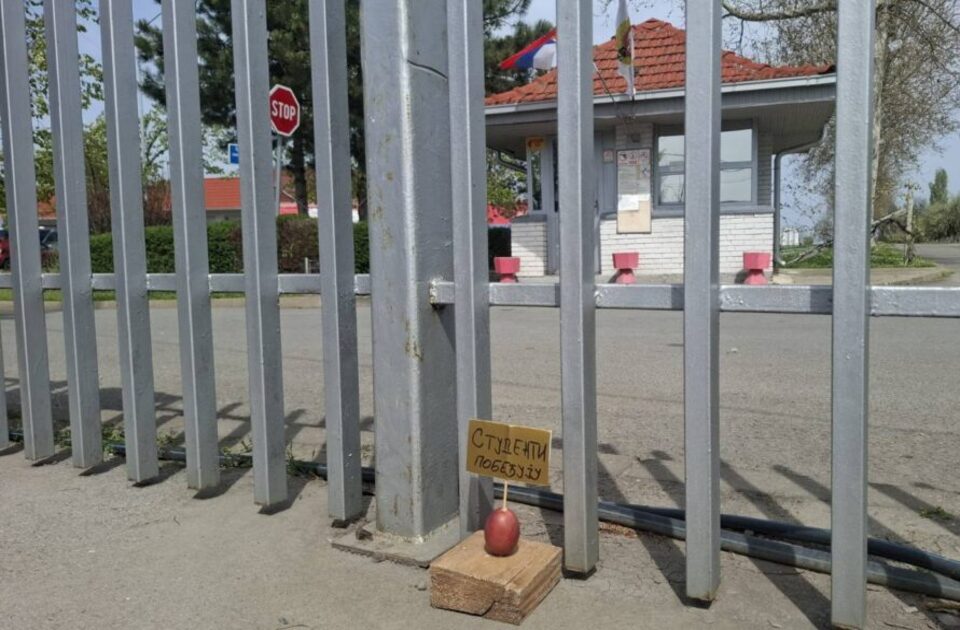 Zborovi Novog Sada sutra organizuju skup podrške pritvorenim aktivistima Zborovi Novog Sada sutra organizuju skup podrške pritvorenim aktivistima