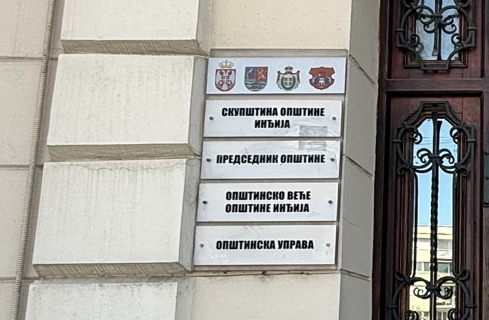 Opština Inđija ostala bez IT modernizacije: Tender propao nakon odustajanja firme