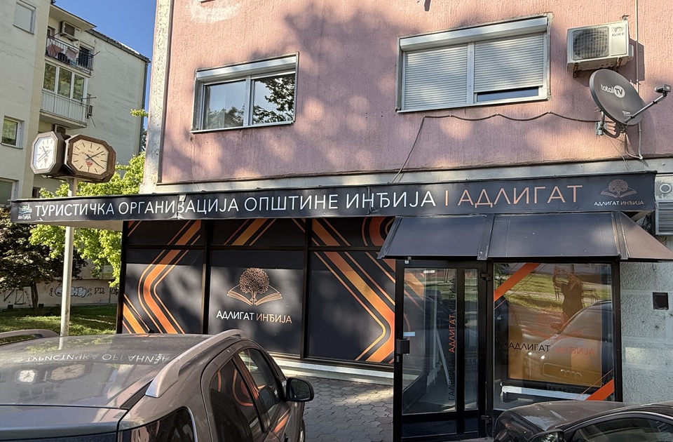 Inđija: Izložba i predavanje o srpskim vladarkama u galeriji Adligat
