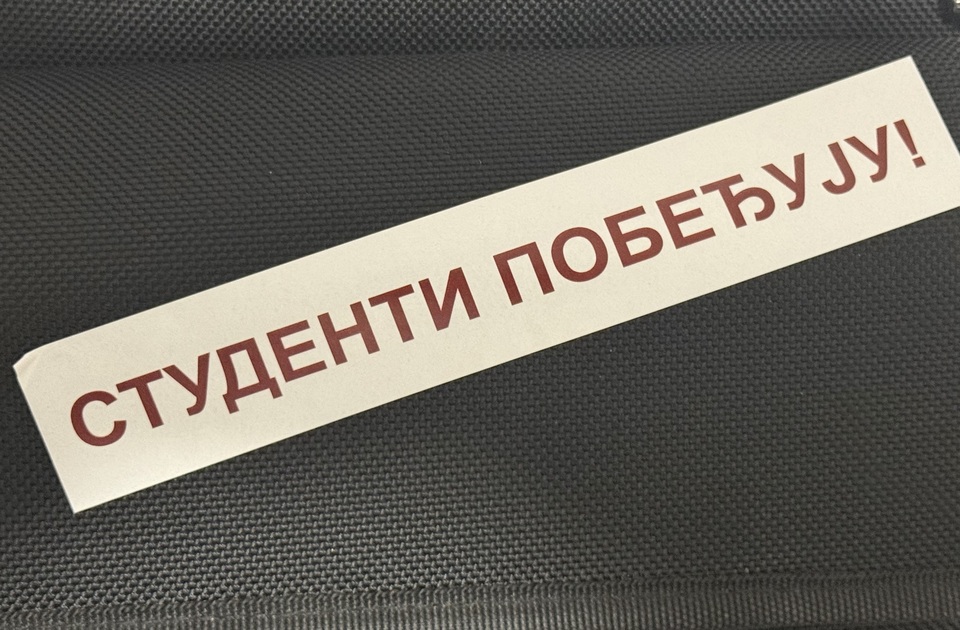 Građanski pokret Solidarnost: Inđija ne sme biti grad zastrašivanja studenata i građana