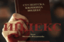 Studentski dokumentarni film „Indeks“  u Staroj Pazovi
