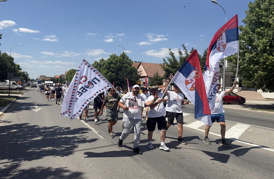 Arhiv javnih skupova: Na SNS skupu 32.500 ljudi