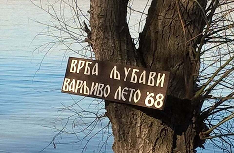 Drugi „Šumstok“ u Čortanovcima: Od „Varljivog leta ’68“ do Atheist Rapa