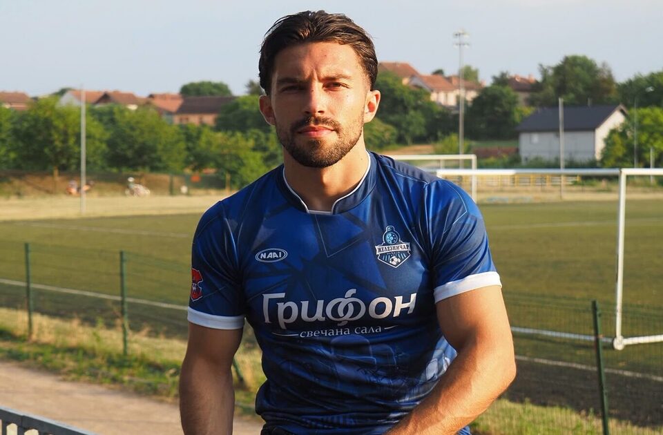 Železničar nastavlja sa pojačanjima, stigao štoper Aleksandar Ivetić