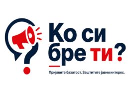 Počeo da radi portal koji je Vučić najavio za prijavu bahatih funkcionera