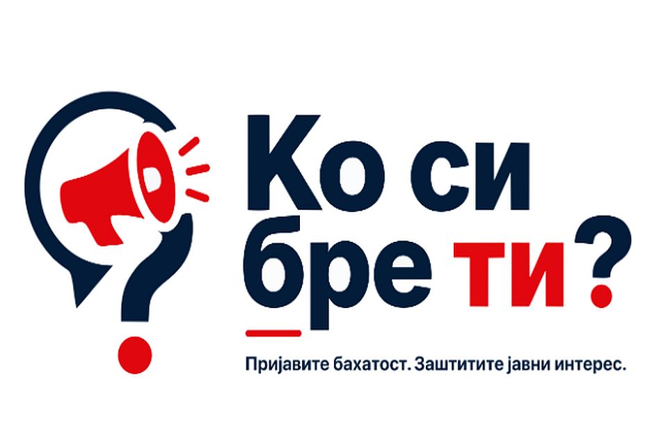 Počeo da radi portal koji je Vučić najavio za prijavu bahatih funkcionera Počeo da radi portal koji je Vučić najavio za prijavu bahatih funkcionera